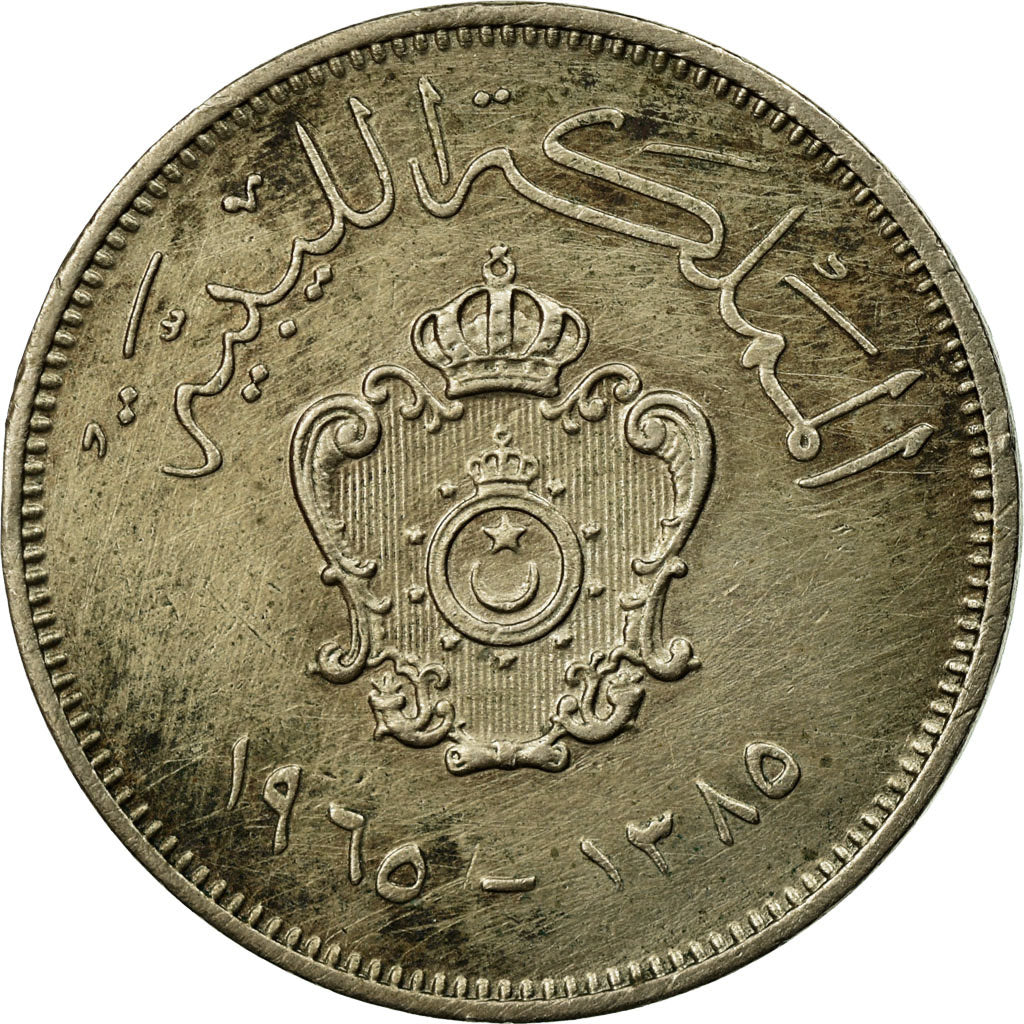 Monnaie, Libya, Idris I, 20 Milliemes, 1965/AH1385, TB+, Copper-nickel, KM:9