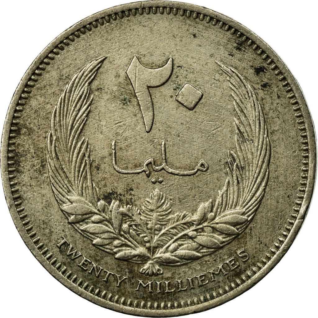 Monnaie, Libya, Idris I, 20 Milliemes, 1965/AH1385, TB+, Copper-nickel, KM:9