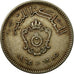 Coin, Libya, Idris I, 10 Milliemes, 1965/AH1385, VF(30-35), Copper-nickel, KM:8