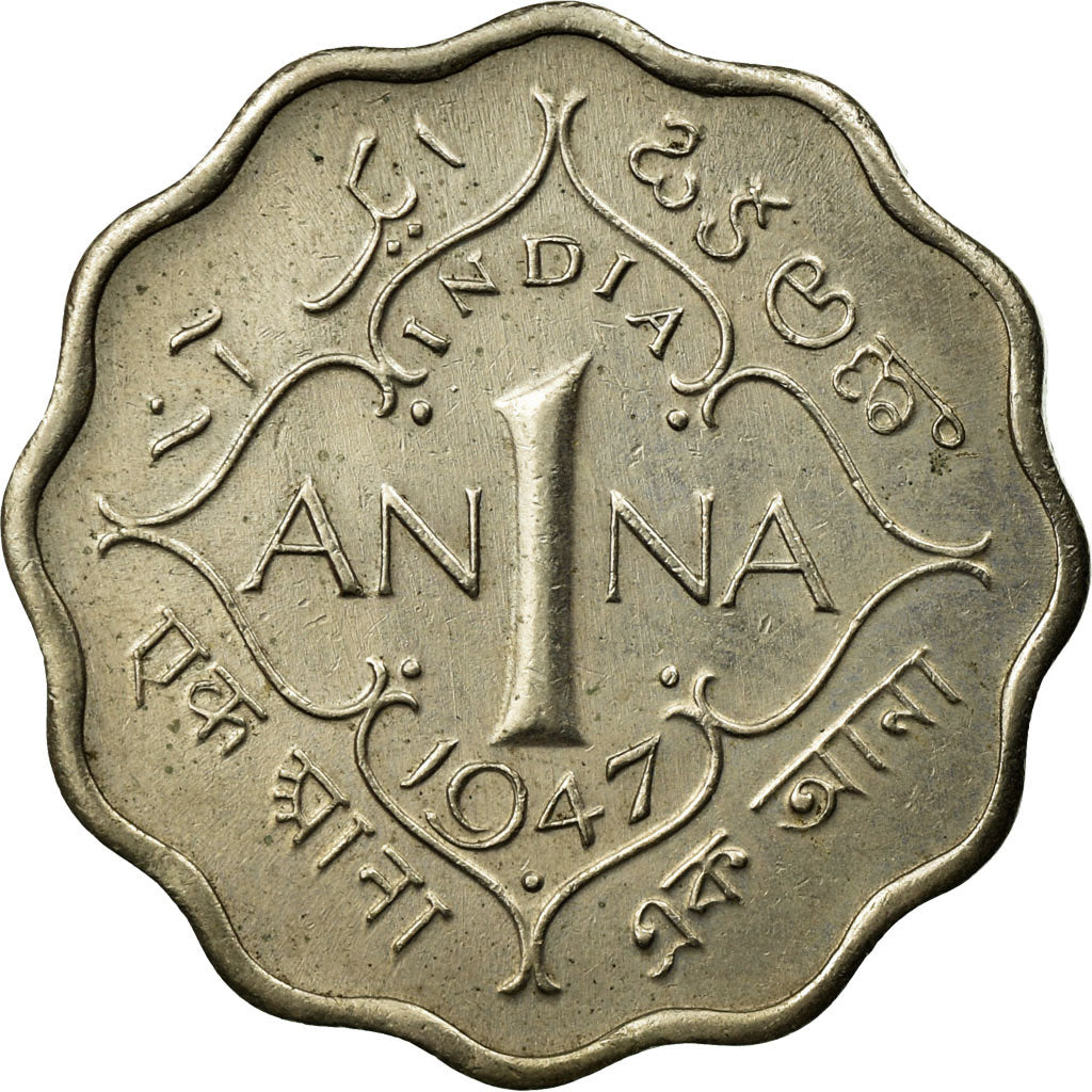 Coin, INDIA-BRITISH, George VI, Anna, 1947, EF(40-45), Copper-nickel, KM:538