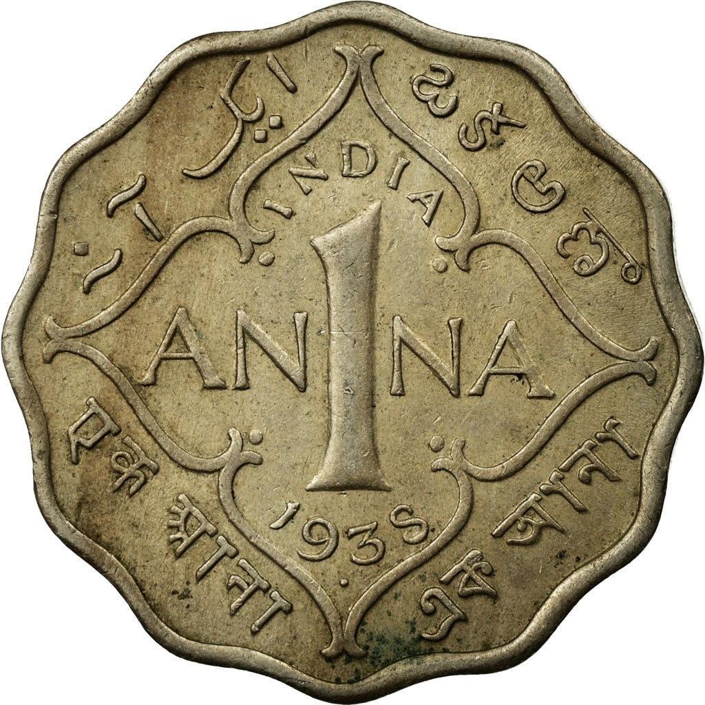 Monnaie, INDIA-BRITISH, George VI, Anna, 1938, TB+, Copper-nickel, KM:536