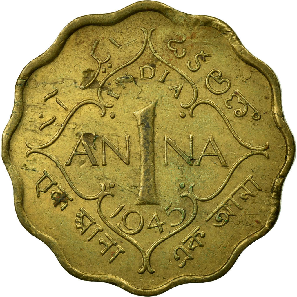 Moneta, INDIA - BRITANNICA, George VI, Anna, 1945, MB+, Nichel-ottone, KM:539