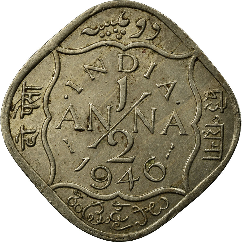 Monnaie, INDIA-BRITISH, George VI, 1/2 Anna, 1946, Calcutta, TTB, Copper-nickel