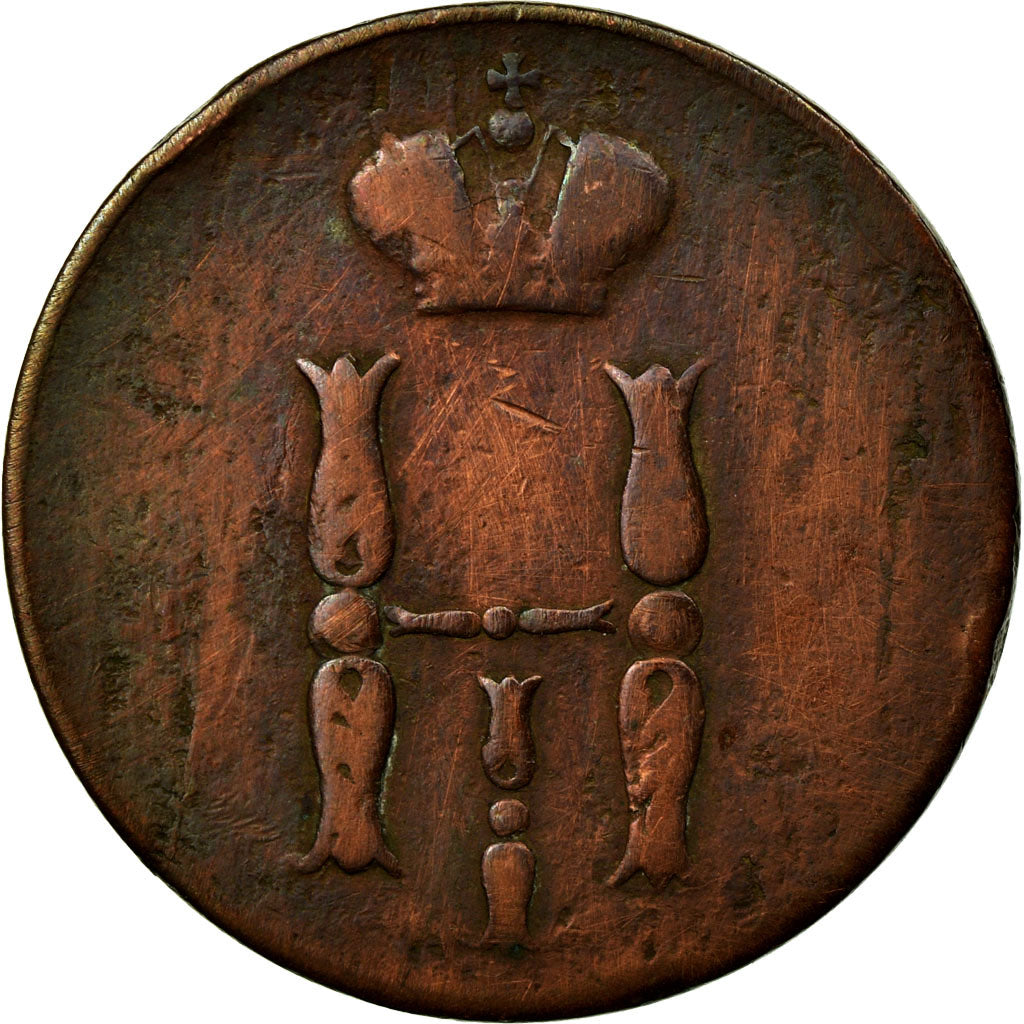 Coin, Russia, Nicholas I, Kopek, 1852, Ekaterinbourg, VF(20-25), Copper