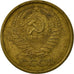 Moneta, Russia, 5 Kopeks, 1961, Saint-Petersburg, MB, Alluminio-bronzo, KM:129a