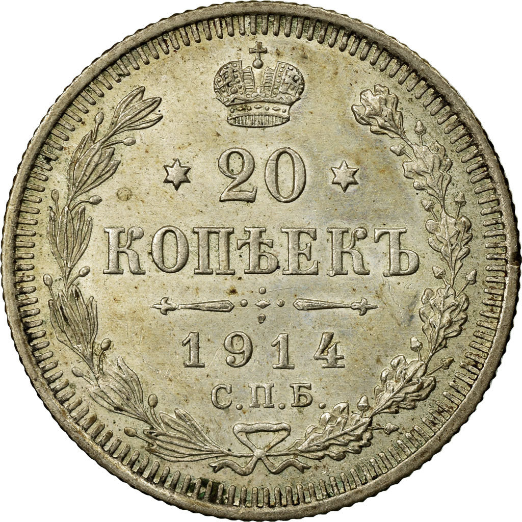 Monnaie, Russie, Nicholas II, 20 Kopeks, 1914, Saint-Petersburg, TTB, Argent