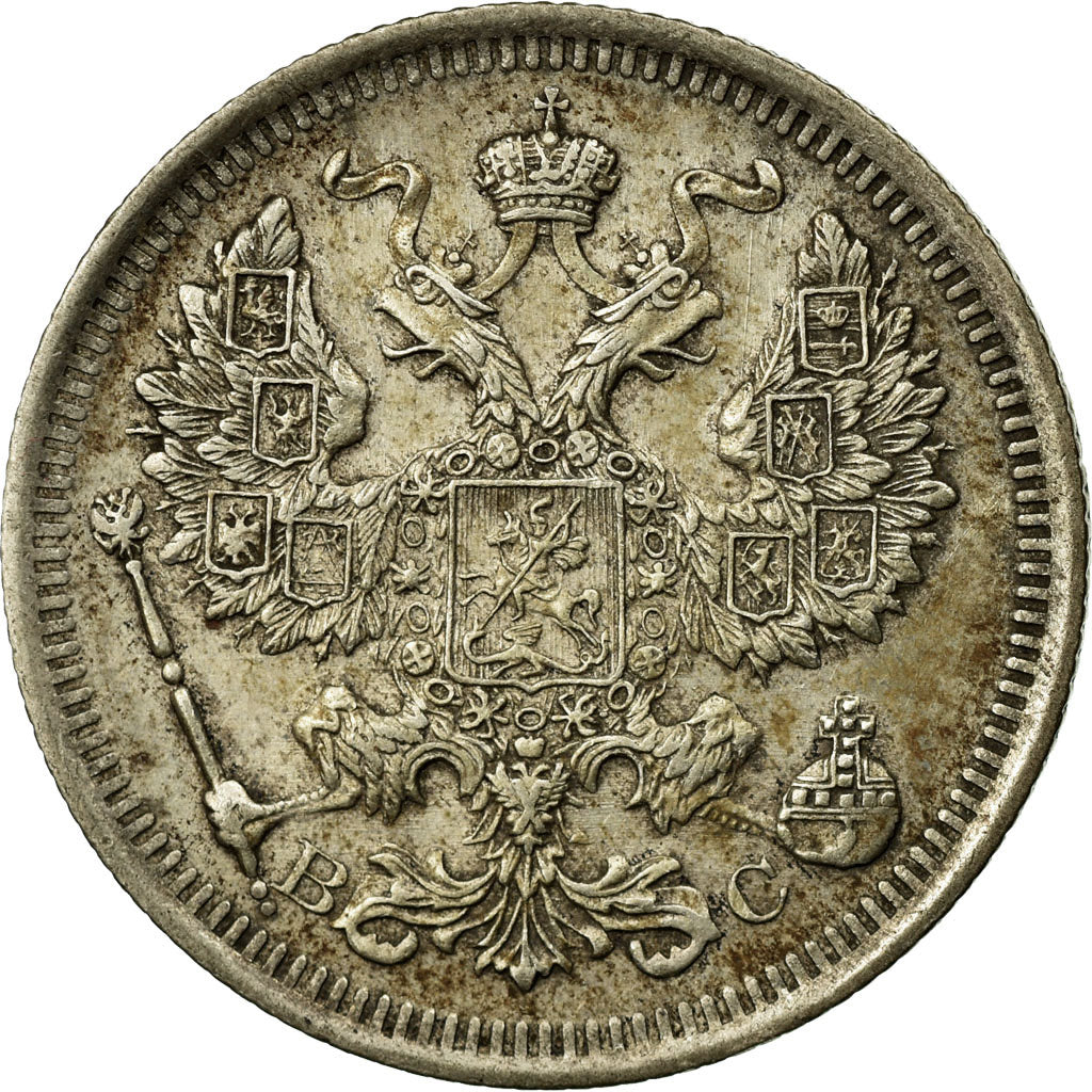 Coin, Russia, Nicholas II, 20 Kopeks, 1916, EF(40-45), Silver, KM:22a.2