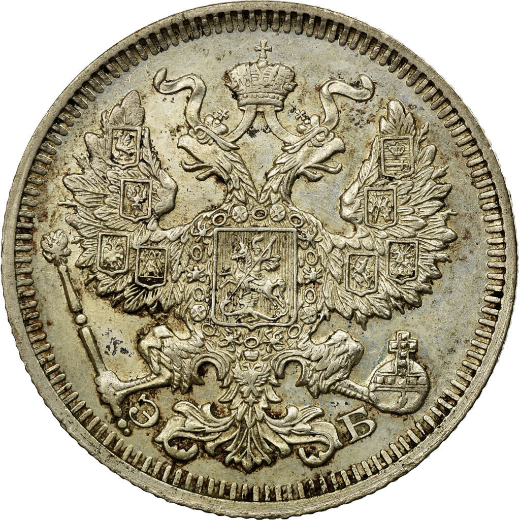 Moneta, Russia, Nicholas II, 20 Kopeks, 1909, Saint-Petersburg, BB, Argento