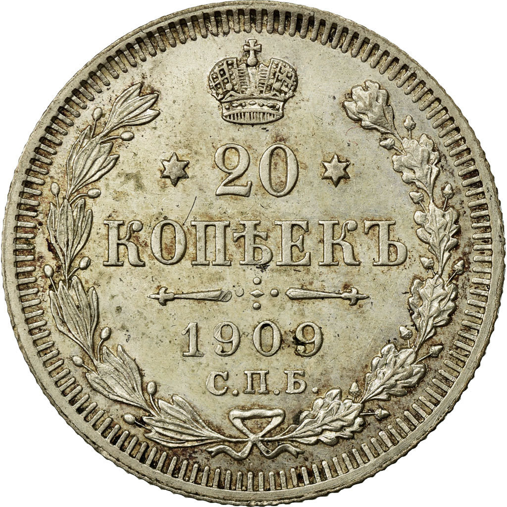 Moneta, Russia, Nicholas II, 20 Kopeks, 1909, Saint-Petersburg, BB, Argento