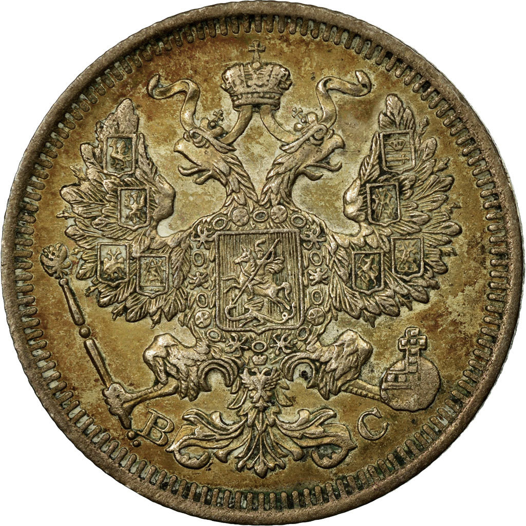 Coin, Russia, Nicholas II, 20 Kopeks, 1915, AU(55-58), Silver, KM:22a.2