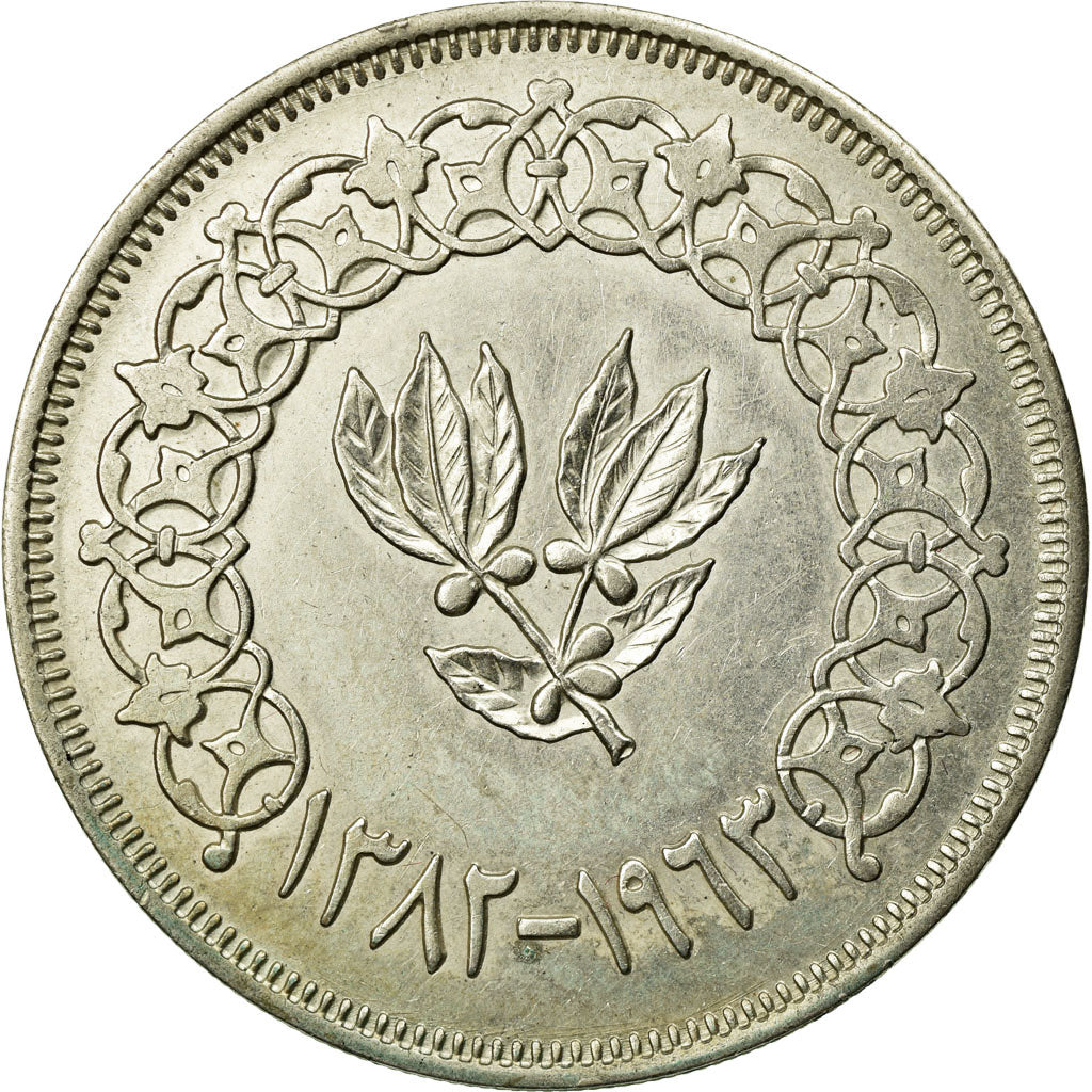 Coin, Yemen Arab Republic, Riyal, AH 1382-1963, EF(40-45), Silver, KM:31