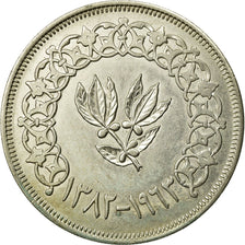 Coin, Yemen Arab Republic, Riyal, AH 1382-1963, EF(40-45), Silver, KM:31
