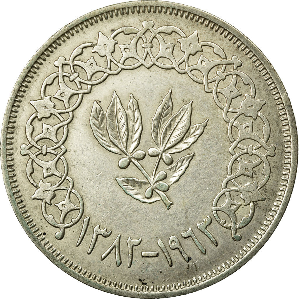 Coin, Yemen Arab Republic, Riyal, AH 1382-1963, EF(40-45), Silver, KM:31