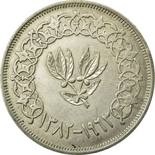 Coin, Yemen Arab Republic, Riyal, AH 1382-1963, EF(40-45), Silver, KM:31