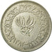 Coin, Yemen Arab Republic, Riyal, AH 1382-1963, EF(40-45), Silver, KM:31