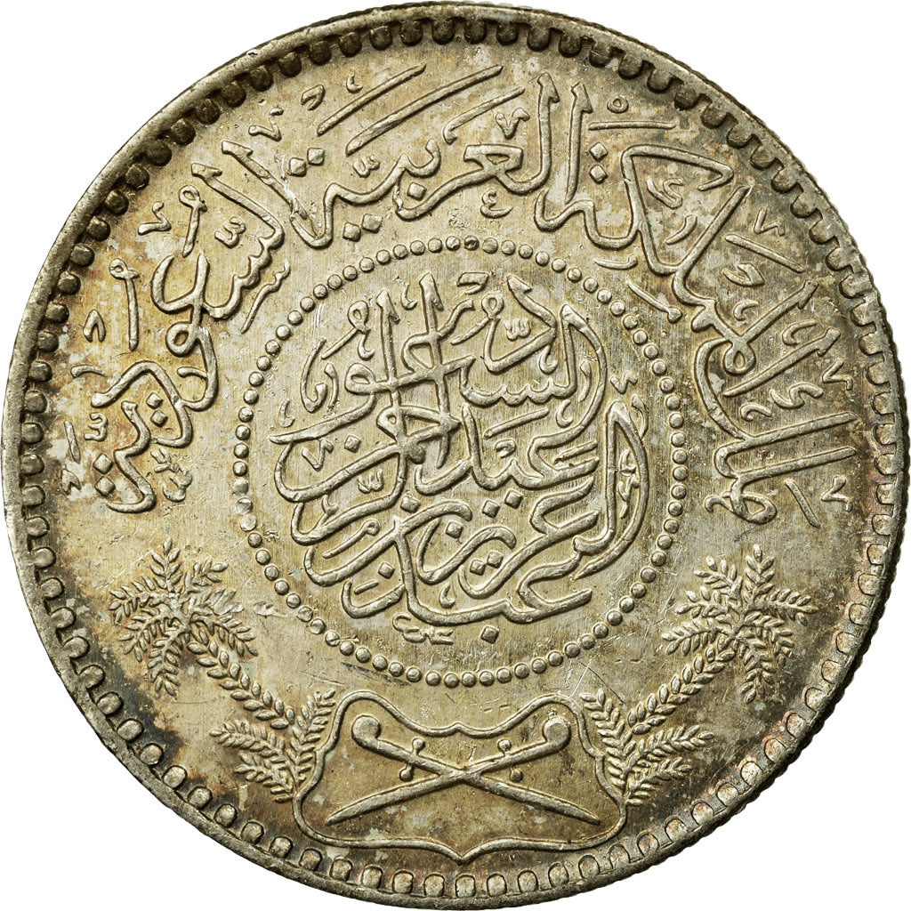 Coin, Saudi Arabia, UNITED KINGDOMS, 1/2 Riyal, 1935/AH1354, EF(40-45), Silver