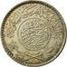 Coin, Saudi Arabia, UNITED KINGDOMS, 1/2 Riyal, 1935/AH1354, EF(40-45), Silver