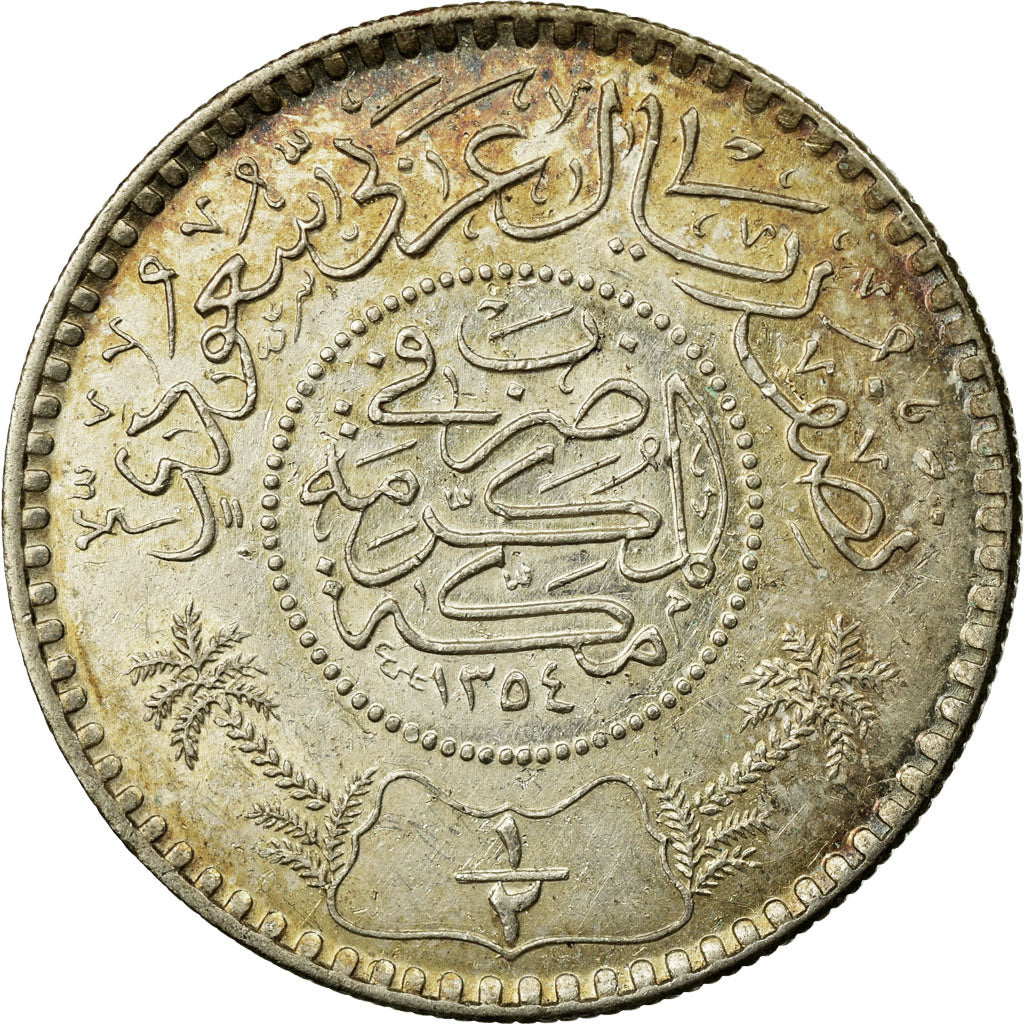 Coin, Saudi Arabia, UNITED KINGDOMS, 1/2 Riyal, 1935/AH1354, EF(40-45), Silver