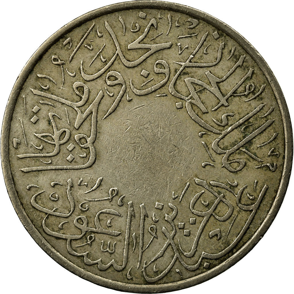 Moneda, Arabia Saudí, HEJAZ & NEJD SULTANATE, Ghirsh, AH 1346/1927, MBC, Cobre