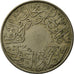 Moneda, Arabia Saudí, HEJAZ & NEJD SULTANATE, Ghirsh, AH 1346/1927, MBC, Cobre