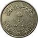 Coin, Saudi Arabia, UNITED KINGDOMS, 50 Halala, 1/2 Riyal, 1979/AH1400