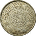 Coin, Saudi Arabia, UNITED KINGDOMS, 1/2 Riyal, 1935/AH1354, EF(40-45), Silver