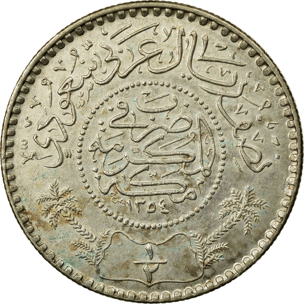 Coin, Saudi Arabia, UNITED KINGDOMS, 1/2 Riyal, 1935/AH1354, EF(40-45), Silver