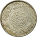 Coin, Saudi Arabia, UNITED KINGDOMS, 1/2 Riyal, 1935/AH1354, EF(40-45), Silver