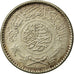 Coin, Saudi Arabia, UNITED KINGDOMS, 1/4 Riyal, AH 1374/1954, EF(40-45), Silver