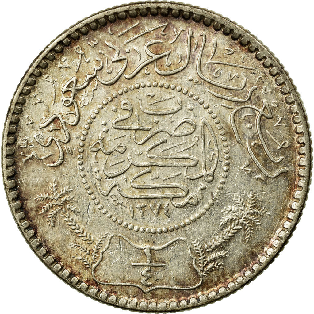 Coin, Saudi Arabia, UNITED KINGDOMS, 1/4 Riyal, AH 1374/1954, EF(40-45), Silver