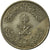Moneda, Arabia Saudí, UNITED KINGDOMS, 25 Halala, 1/4 Riyal, 1976/AH1397, MBC