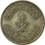 Coin, Saudi Arabia, UNITED KINGDOMS, 25 Halala, 1/4 Riyal, 1976/AH1397