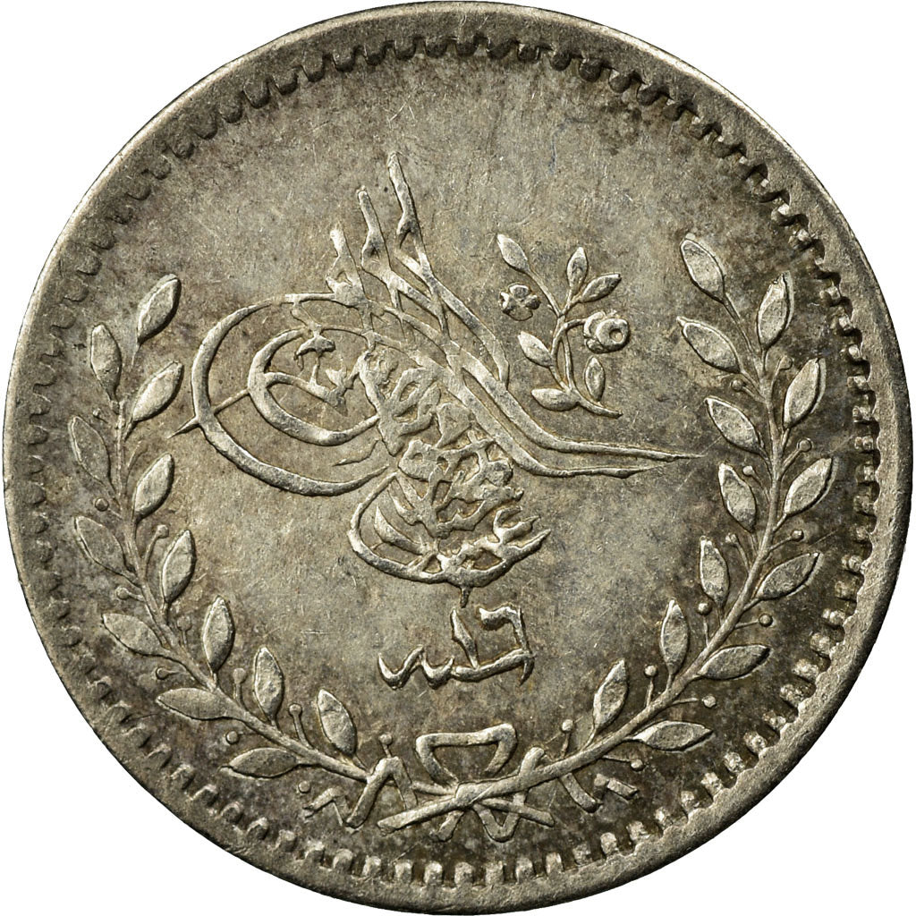 Coin, Turkey, Abdul Mejid, 20 Para, 1854/AH1255, Qustantiniyah, EF(40-45)