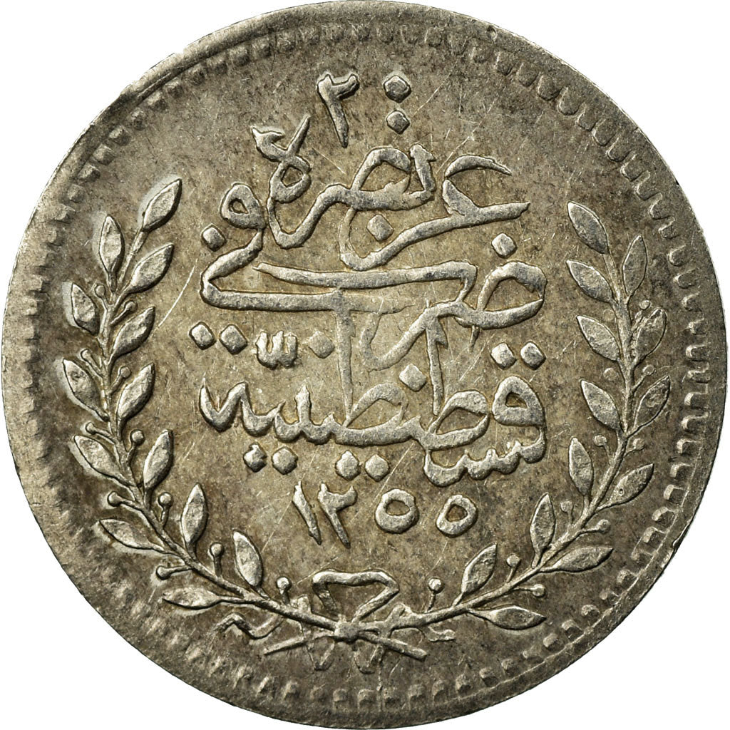 Coin, Turkey, Abdul Mejid, 20 Para, 1854/AH1255, Qustantiniyah, EF(40-45)