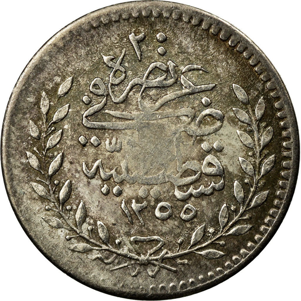 Coin, Turkey, Abdul Mejid, 20 Para, 1854/AH1255, Qustantiniyah, VF(30-35)
