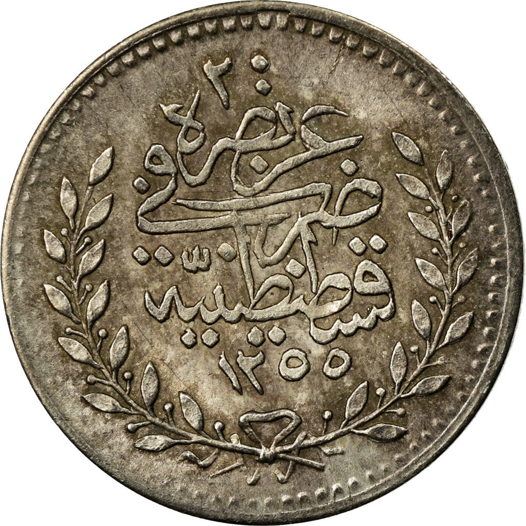 Coin, Turkey, Abdul Mejid, 20 Para, 1855/AH1255, Qustantiniyah, EF(40-45)