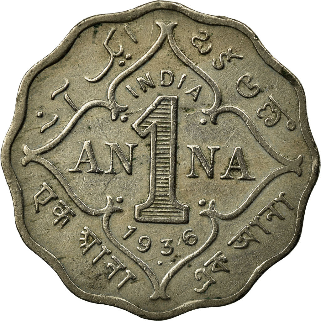 Moneta, INDIA - BRITANNICA, George V, Anna, 1936, BB, Rame-nichel, KM:513