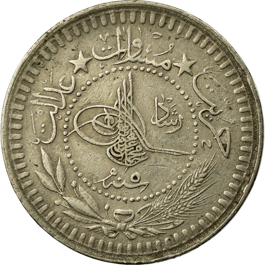 Coin, Turkey, Muhammad V, 40 Para, 1912/AH1327, Qustantiniyah, EF(40-45)