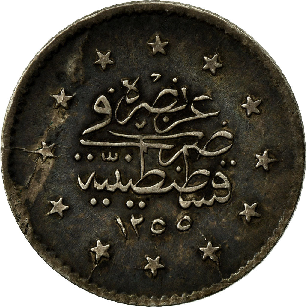 Coin, Turkey, Abdul Mejid, Kurush, 1857/AH1255, Qustantiniyah, VF(30-35)