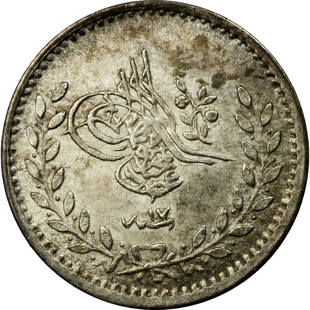 Coin, Turkey, Abdul Mejid, 20 Para, 1855/AH1255, Qustantiniyah, EF(40-45)