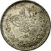 Coin, Turkey, Abdul Mejid, 20 Para, 1855/AH1255, Qustantiniyah, EF(40-45)