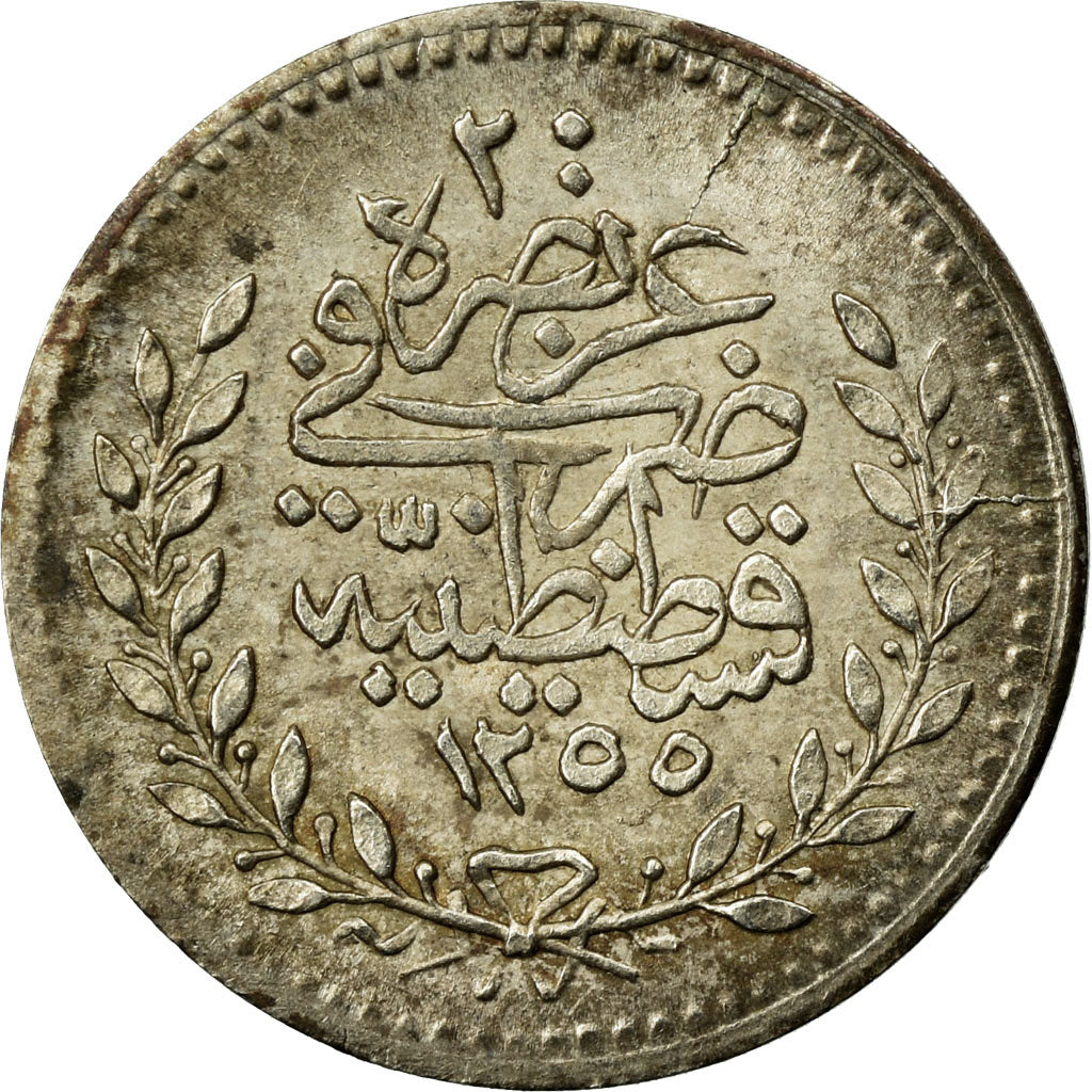 Coin, Turkey, Abdul Mejid, 20 Para, 1855/AH1255, Qustantiniyah, EF(40-45)