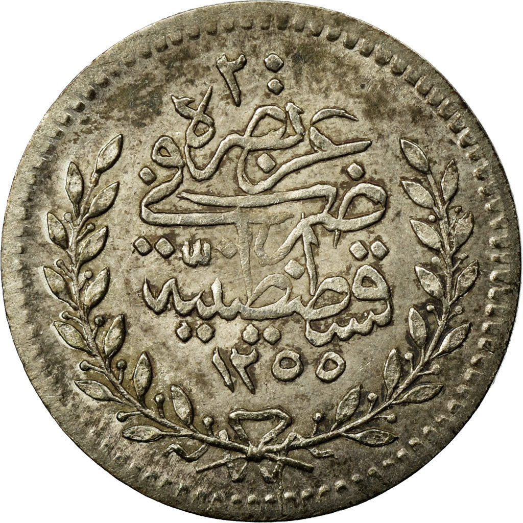 Coin, Turkey, Abdul Mejid, 20 Para, 1854/AH1255, Qustantiniyah, EF(40-45)