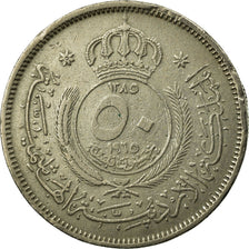 Moneda, Jordania, Hussein, 50 Fils, 1/2 Dirham, 1965, MBC, Cobre - níquel