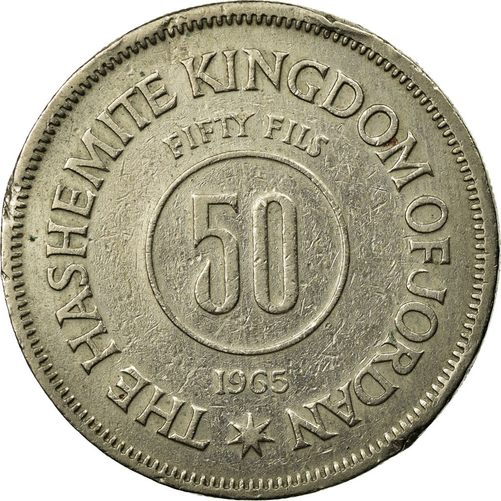 Moneda, Jordania, Hussein, 50 Fils, 1/2 Dirham, 1965, MBC, Cobre - níquel