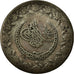 Coin, Turkey, Mahmud II, 10 Para, 1833/AH1223, Qustantiniyah, EF(40-45), Silver