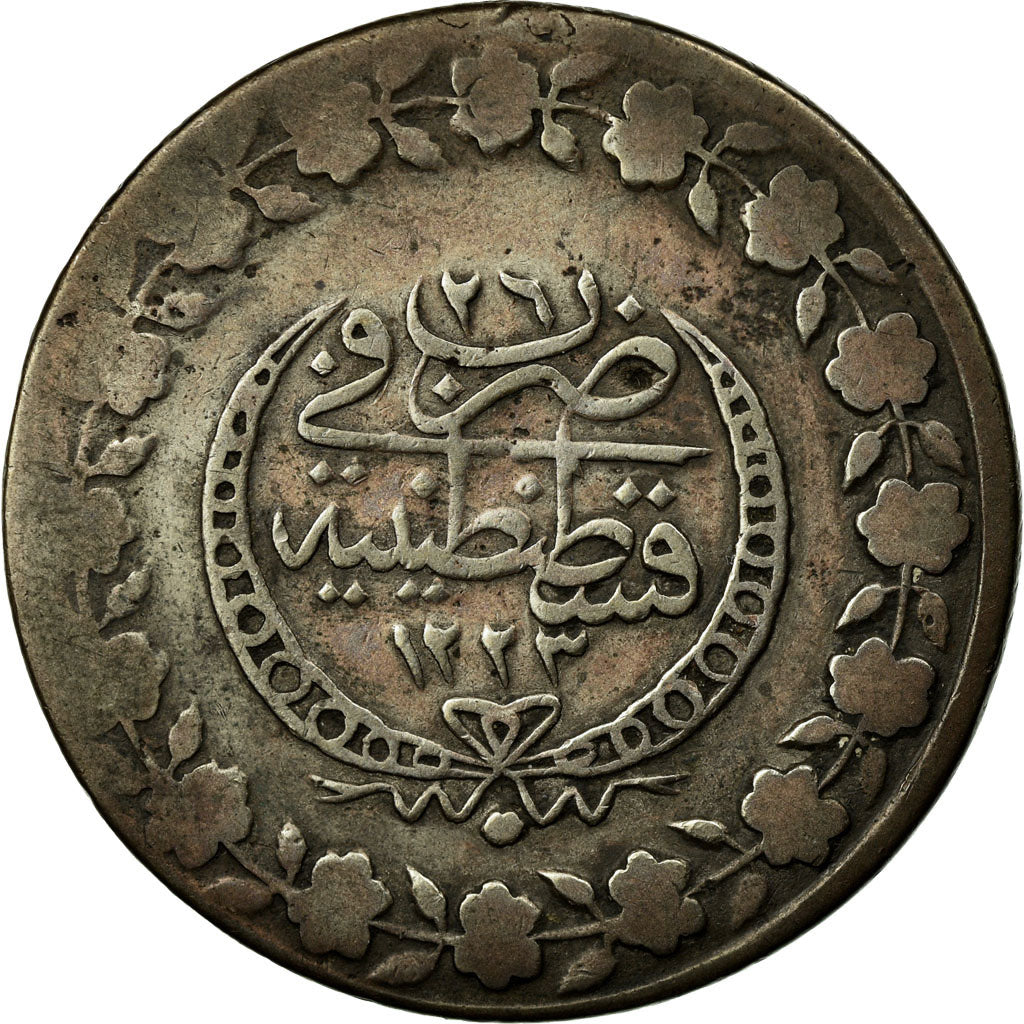 Coin, Turkey, Mahmud II, 10 Para, 1833/AH1223, Qustantiniyah, EF(40-45), Silver
