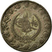 Coin, Turkey, Mahmud II, 10 Para, 1833/AH1223, Qustantiniyah, EF(40-45), Silver
