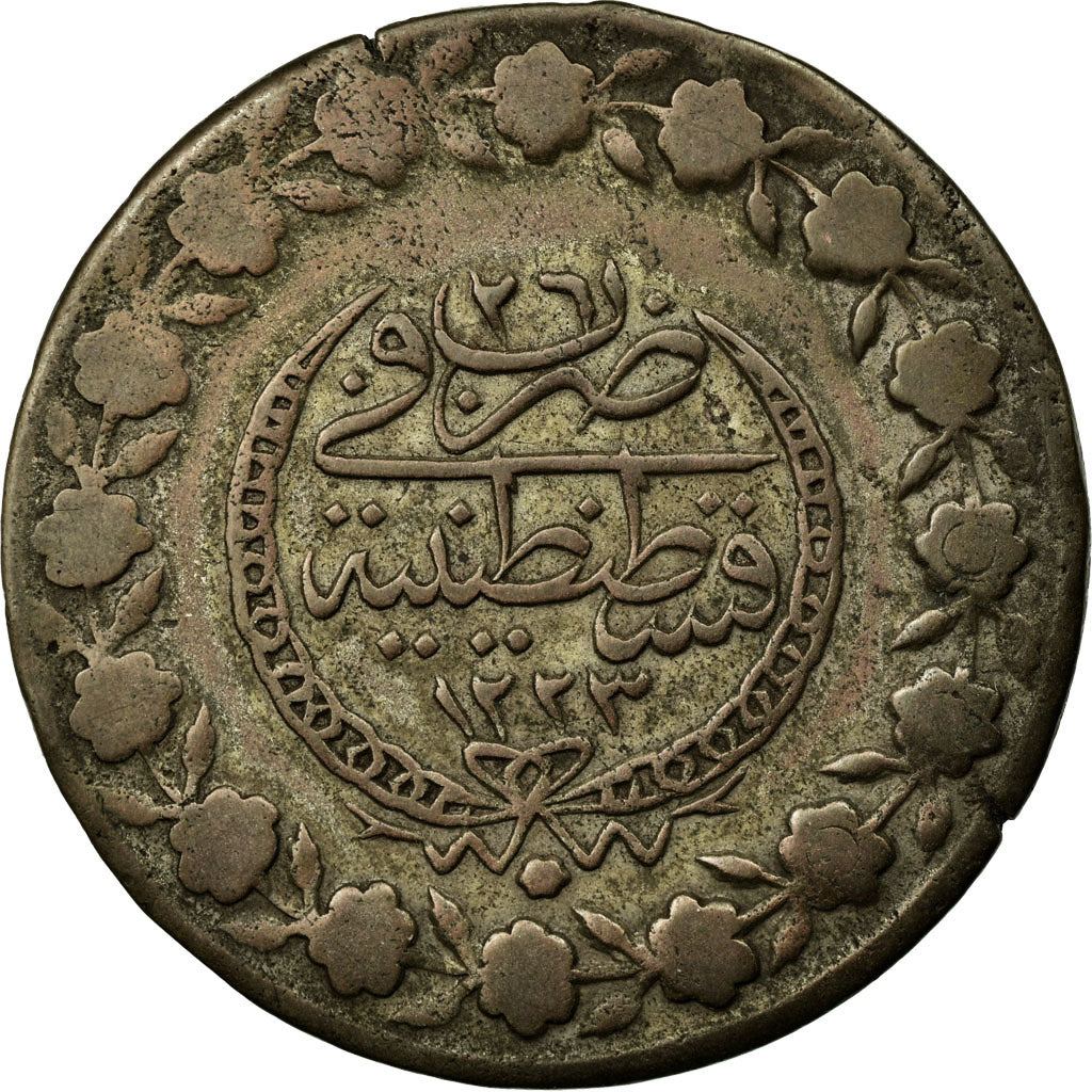 Coin, Turkey, Mahmud II, 10 Para, 1833/AH1223, Qustantiniyah, EF(40-45), Silver