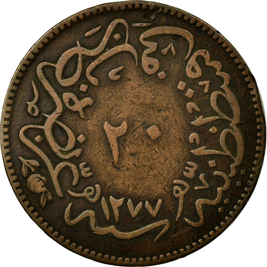 Coin, Turkey, Abdul Aziz, 20 Para, 1863/AH1277, Qustantiniyah, EF(40-45)